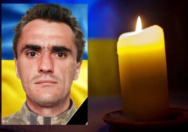 Завтра у Мукачеві попрощаються із полеглим Героєм Михайлом Ярошем