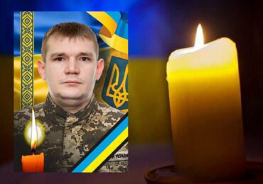 Завтра в Ужгороді попрощаються із полеглим Героєм Сергієм Гвоздецьким