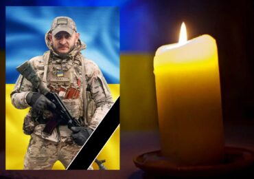 У Мукачеві попрощаються із полеглим Героєм Іваном Лешаничем
