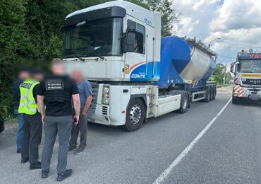 Двоє киян організували на Закарпатті канал незаконного переправлення осіб через кордон