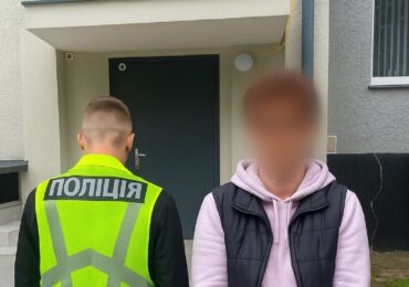 На Закарпатті викрито канал контрабанди психотропів з Угорщини