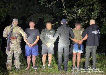 На Рахівщині затримали підозрюваного у переправленні військовозобов’язаних через кордон до Румунії
