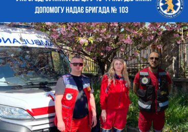 В Ужгороді медики повернули до життя дівчинку після клінічної смерті