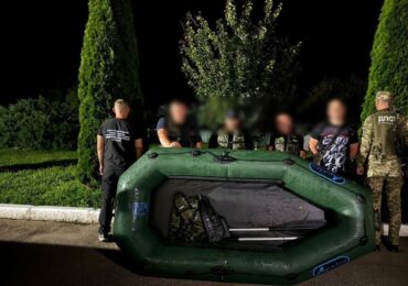 Групу «човнярів» затримали прикордонники поблизу кордону з Угорщиною