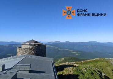 Тим часом у Карпатах: на високогір'ї температура повітря 9°C