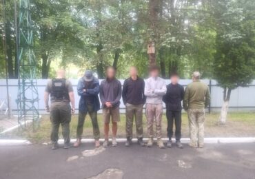 З онлайн картою через хащі до кордону: п’ятьох чоловіків затримали в Карпатах