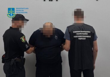 На Рахівщині судитимуть двох чоловіків, які переправляли військовозобов'язаних до Румунії