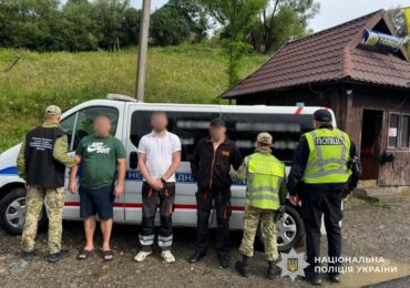 Схему втечі військовозобов'язаних до Румунії на "швидкій" викрили на Рахівщині