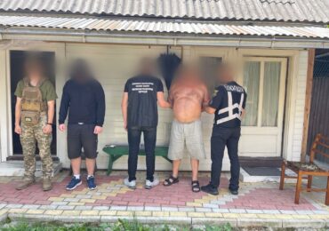 На Закарпатті затримали двох чоловіків за спробу незаконного переправлення військовозобов’язаного