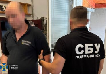 На Закарпатті прикордонника, який за хабарі допомагав переправляти ухилянтів за кордон