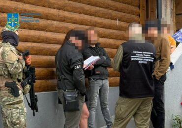 Відпочинок із подальшою втечею до Румунії: прокурори повідомили про підозру трьом причетним до незаконного переправлення ухилянтів