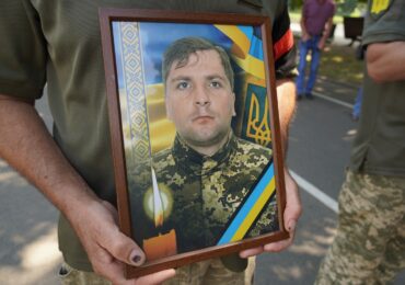 В Ужгороді попрощалися із полеглим Героєм Віталієм Лакатошем