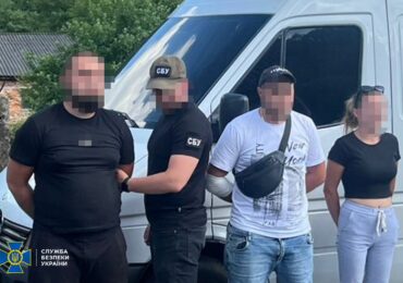 СБУ та Нацполіція затримали ще 4-х організаторів «ухилянтських схем» на Закарпатті