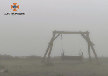 Тим часом у Карпатах: на високогір'ї температура повітря