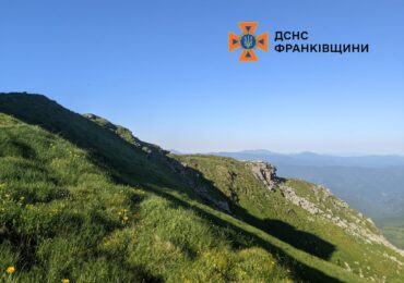 Фото дня: у Карпатах температура повітря 16°C