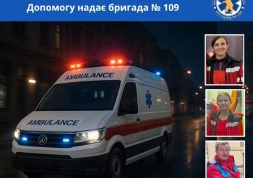 В Ужгороді 2-річна дівчинка випала з четвертого поверху
