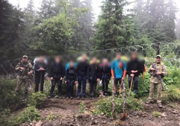 На Закарпатті затримали вісьмох чехів, які незаконно перетнули кордон України