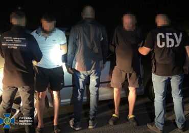 На Закарпатті блокували канал незаконного переправлення військовозобовʼязаних через Тису