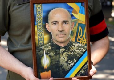 В Ужгороді попрощалися із полеглим Героєм Миколою Лошаком