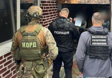 На Ужгородщині затримали підозрюваного у переправленні військовозобов’язаних через кордон до Словаччини