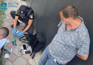 В Ужгороді прокурори довели вину «закладчика» PVP та канабісу