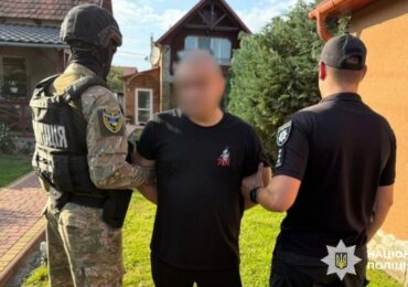 На Берегівщині знешкодили канал збуту метамфетаміну