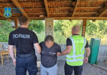 На Іршавщині взято під варту підозрюваного у системній торгівлі метамфетаміном