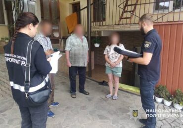 На Мукачівщині директорка дитсадка привласнила гроші, виділені на зарплати працівниками