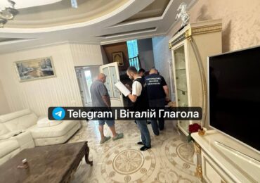 Прокуратура, СБУ, ДБР, поліція, БЕБ і УСР провели масову «реалізацію» на Закарпатті — десяток підозр по Ужгороду