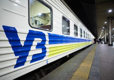 "Укрзалізниця" збільшує кількість вагонів у потягах до Рахова
