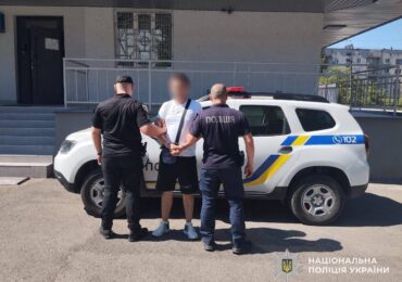 У Перечині затримали підозрюваного у переправленні військовозобов’язаних через кордон