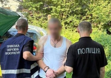 На Рахівщині затримали підозрюваного у торгівлі особливо небезпечним наркотиком Альфа-PVP