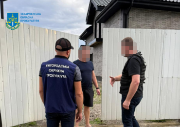 У Хусті викрили корупційну схему за прискорене виготовлення закордонних паспортів