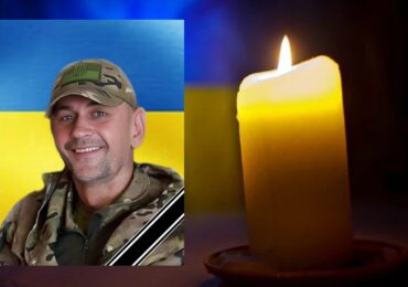 У Мукачеві попрощаються із полеглим Героєм Іваном Ключніком