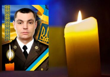 Завтра в Ужгороді попрощаються із полеглим Героєм Олександром Карповим