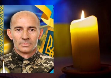 Завтра в Ужгороді попрощаються із полеглим захисником Миколою Лошаком