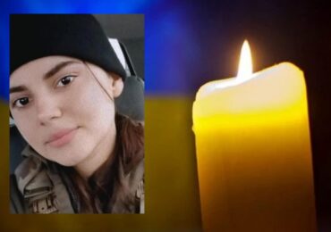 На фронті загинула 20-річна військова з Рахівщини Ангеліна Мартинюк