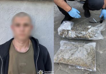 21-річний мешканець Мукачівщини організував незаконний канал збуту наркотиків