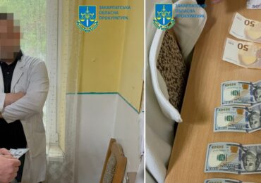 Відстрочка від мобілізації за хабар: у Тячеві прокуратура скерувала до суду обвинувальний акт стосовно завідувача відділення лікарні