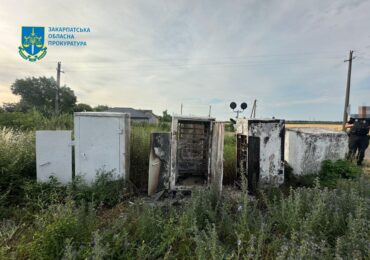 Підпал стратегічного об'єкту Укрзалізниці на Ужгородщині: палію вручили підозру