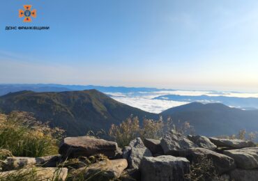 На високогір'ї Карпат температура повітря +9°C