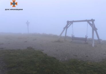 На високогір'ї Карпат температура повітря +7°C