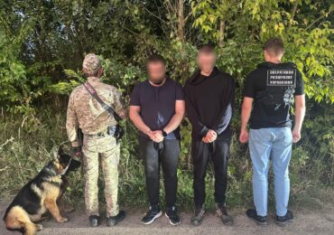На кордоні зі Словаччиною затримали групу правопорушників