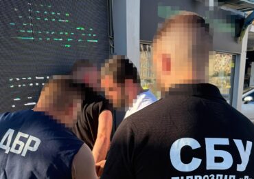 На Закарпатті блокували схему переправлення військовозобов'язаних, яку організував прикордонник