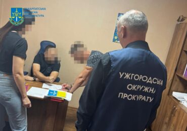 В Ужгороді землю продали у 5 разів дешевше: посадовця та оцінювача судитимуть