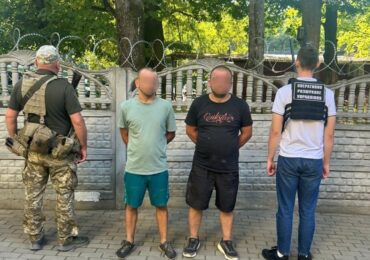 Поблизу кордону зі Словаччиною затримали двох порушників на самокатах