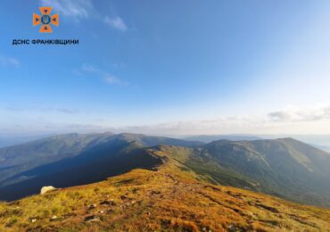 На високогір'ї температура повітря +12°C