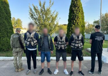 На Закарпатті двом організаторам незаконної оборудки обрали запобіжний захід