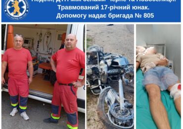 На Виноградівщині сталася ДТП за участю мотоцикліста