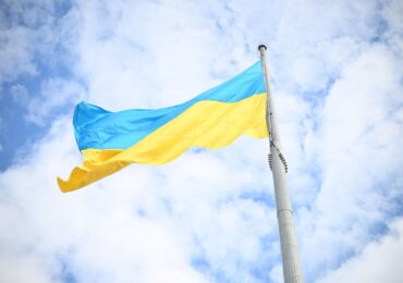 В Ужгороді відзначили День Державного Прапора України